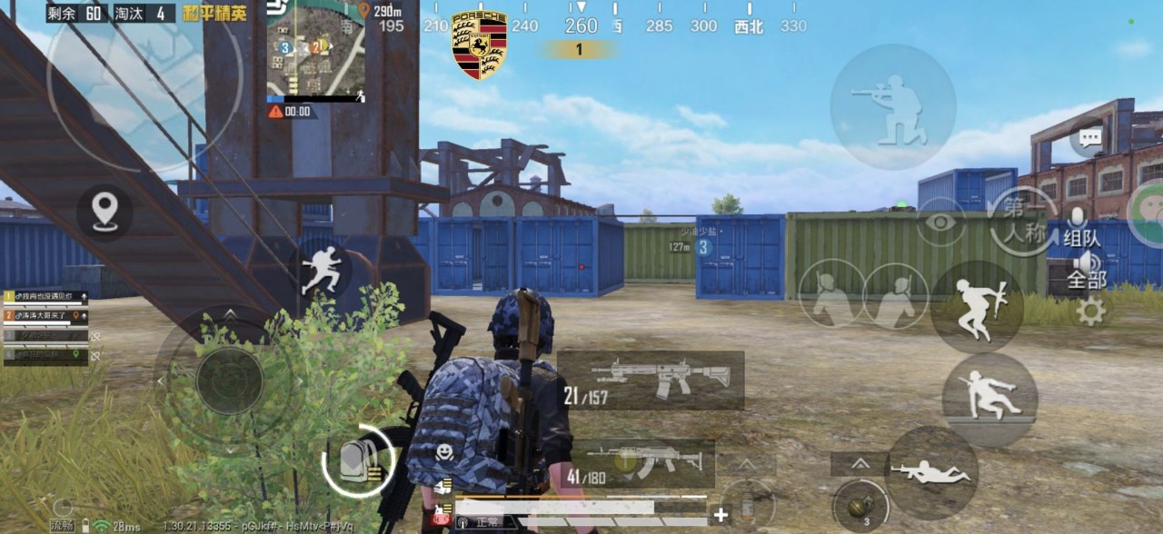 如何选择可靠的和平精英辅助？的配图，内容相关：辅助工具的价格从免费到数百元不等，建议优先选择按日/周付费的版本，避免长期订阅后发现效果不佳。部分团...